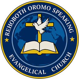 Rehoboth Church Logo